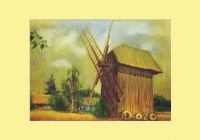 The Old Windmill in Maurzyce. <a href=?2,the-old-windmill-in-maurzyce&PHPSESSID=cb6899fb65ecd4dd5daaa3c98f53c466>More details.</a>